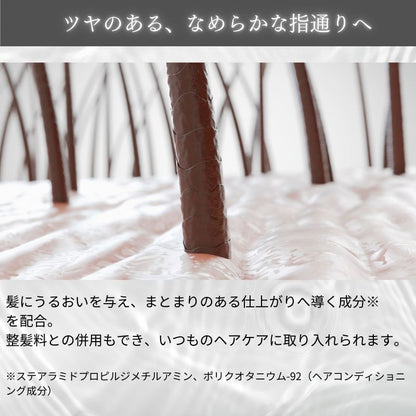 ヘッドリフレッシュミスト｜100ml